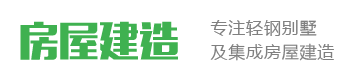 28圈